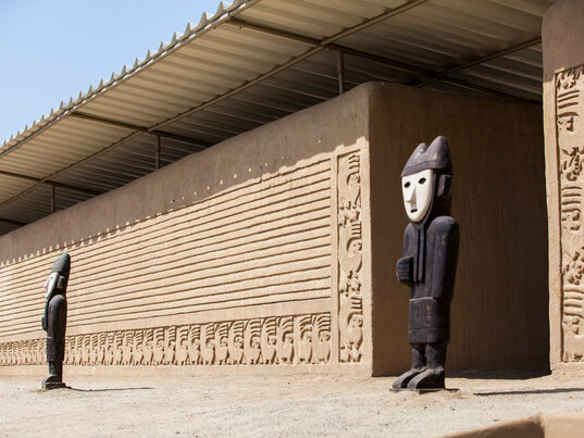 Die größte aus Lehm erbaute Stadt Chan Chan, Peru